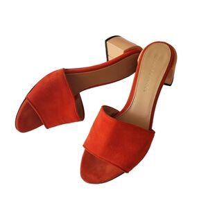Dear Frances Eva Suede Red Mules
